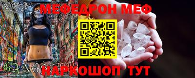 MDMA Premium VHQ Кунгур