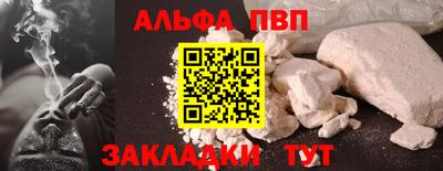 ECSTASY Кумертау