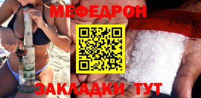 дживик Кулебаки