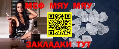 ECSTASY Кумертау