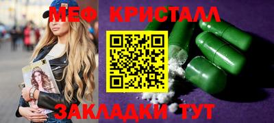 ECSTASY Кумертау