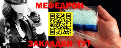 дживик Кулебаки
