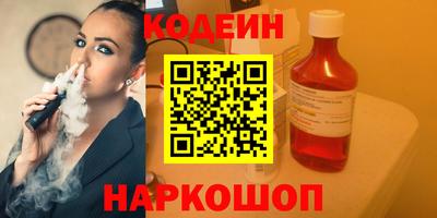 MDMA Premium VHQ Кунгур
