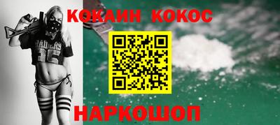 ECSTASY Кумертау