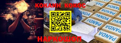 MDMA Premium VHQ Кунгур