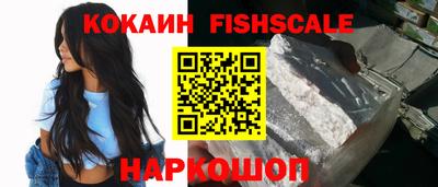 MDMA Premium VHQ Кунгур