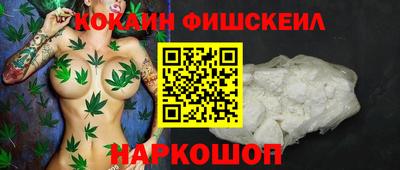 ECSTASY Кумертау