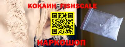 MDMA Premium VHQ Кунгур