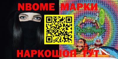 MDMA Premium VHQ Кунгур
