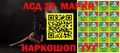 MDMA Premium VHQ Кунгур