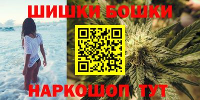 ECSTASY Кумертау