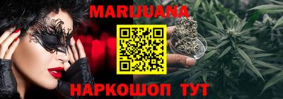 MDMA Premium VHQ Кунгур