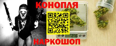 ECSTASY Кумертау