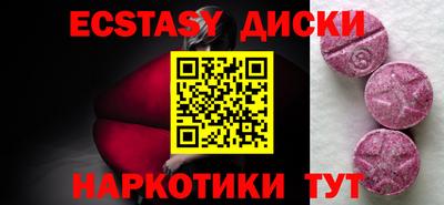 дживик Кулебаки