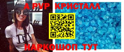 дживик Кулебаки