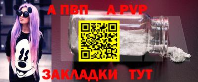MDMA Premium VHQ Кунгур
