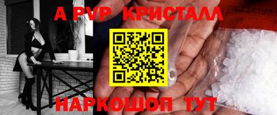 MDMA Premium VHQ Кунгур