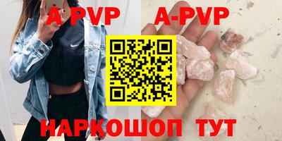 ECSTASY Кумертау