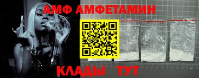 MDMA Premium VHQ Кунгур
