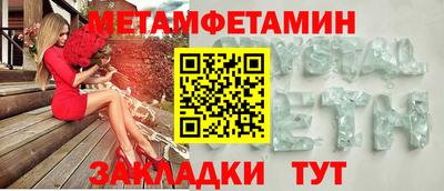 дживик Кулебаки