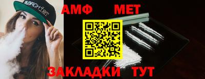 MDMA Premium VHQ Кунгур
