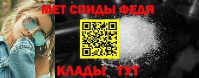 ECSTASY Кумертау