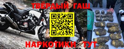 MDMA Premium VHQ Кунгур