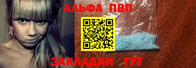 дживик Кулебаки