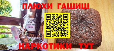 дживик Кулебаки