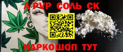 MDMA Premium VHQ Кунгур