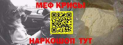MDMA Premium VHQ Кунгур