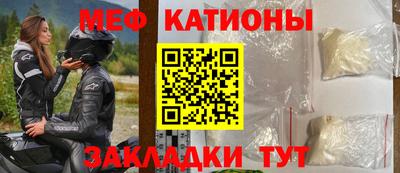 дживик Кулебаки