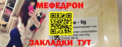дживик Кулебаки