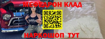 MDMA Premium VHQ Кунгур